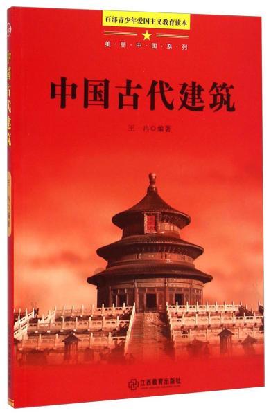 陈道明穿时髦鞋打扮，戴墨镜看展惹争议，68岁引人注目！
