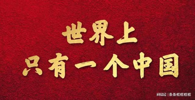 渣渣辉传奇