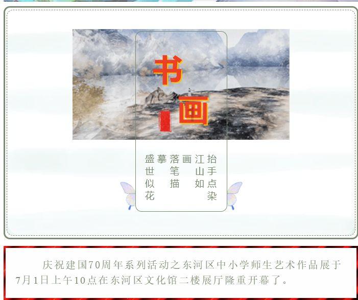 注意！这些地区实行“双网报名”！全面解析24年医学考试网报流程